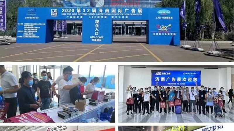 工业风展厅设计：打造独特品牌形象的秘籍