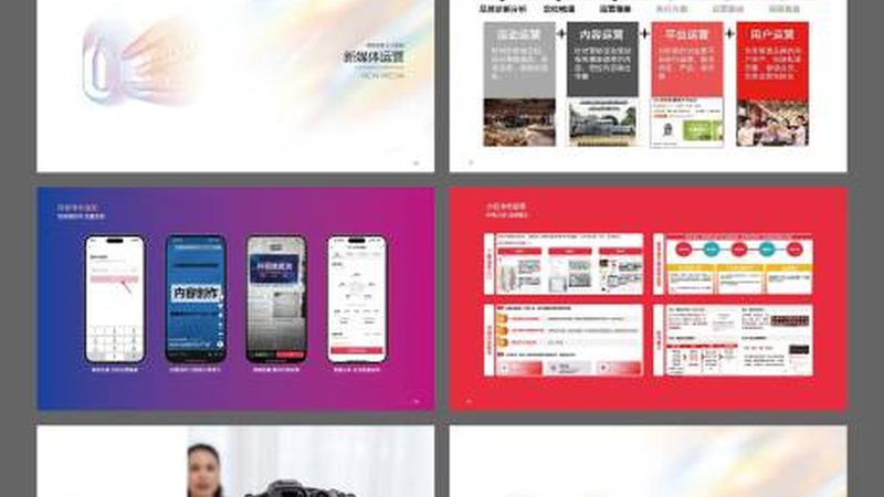舞台搭建租赁与购买：如何选择最适合您的方案