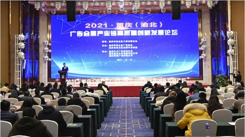 餐饮开业活动策划：如何选择专业团队？**