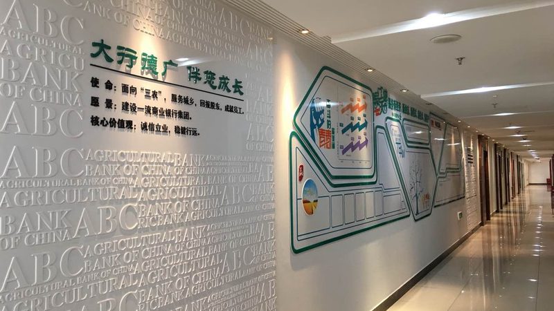 医院标识标牌制作：标准与关键要素