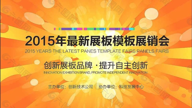 餐饮开业活动物料清单及预算全解析
