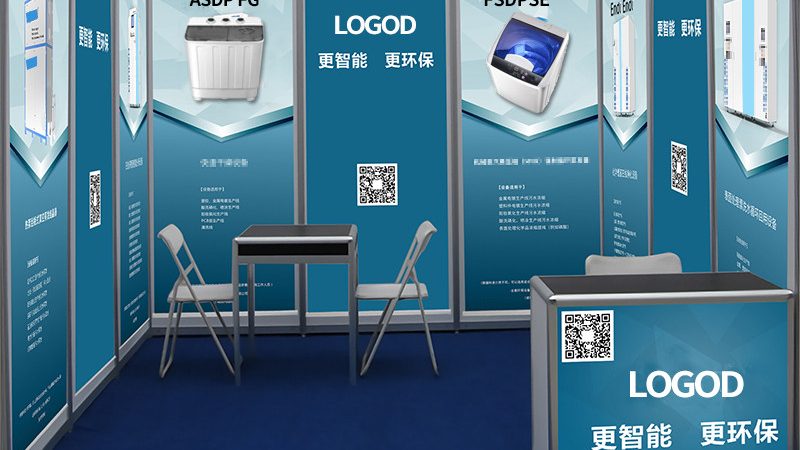 画册设计代理加盟，费用构成解析**