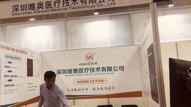 广告制作材质如何选？揭秘材质分类与适用场景