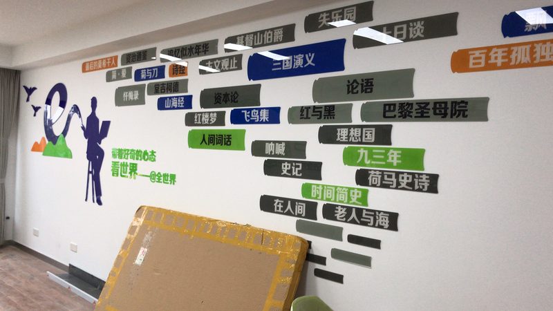 活动搭建与执行：全流程揭秘**