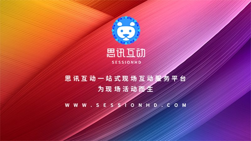 从“免费”到“真香”：广告设计软件到底怎么选