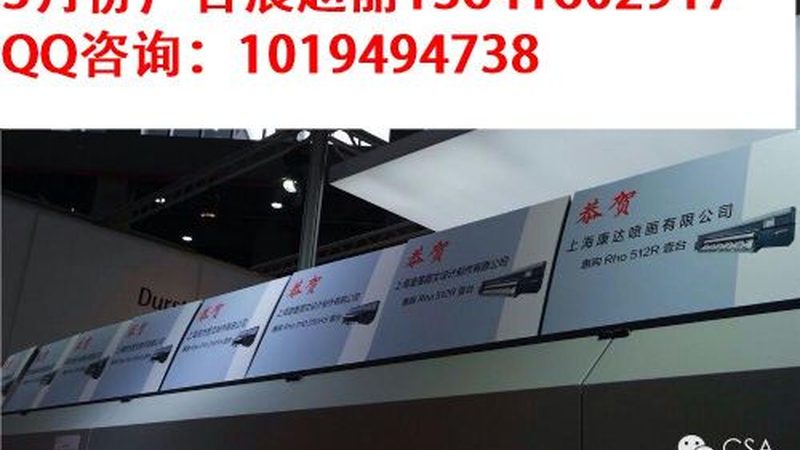 全案营销传播服务流程揭秘：从策划到执行的全方位解析