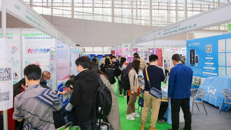 广汉市金属有限公司