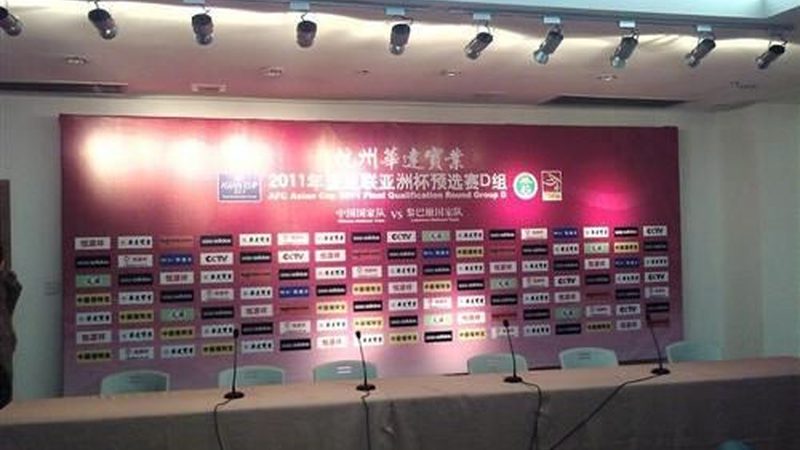 展览展示材质分类有哪些