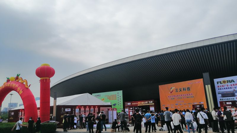展览展示施工流程详细步骤解析