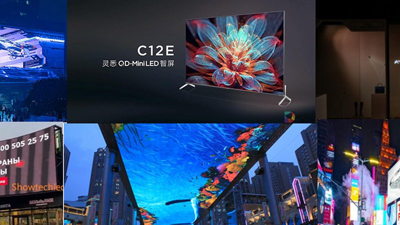成都开业演出活动策划：如何打造一场难忘的视听盛宴**
