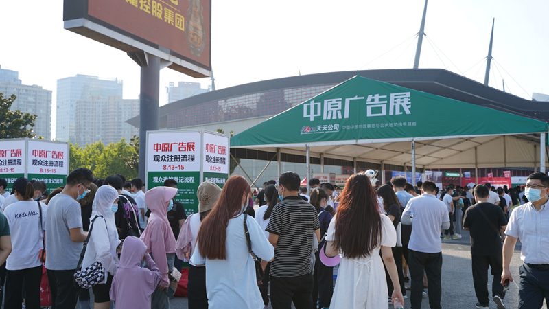上海户外标识标牌：如何选择合适的厂家？**