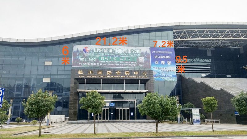 舞台搭建：尺寸与承重规范的奥秘