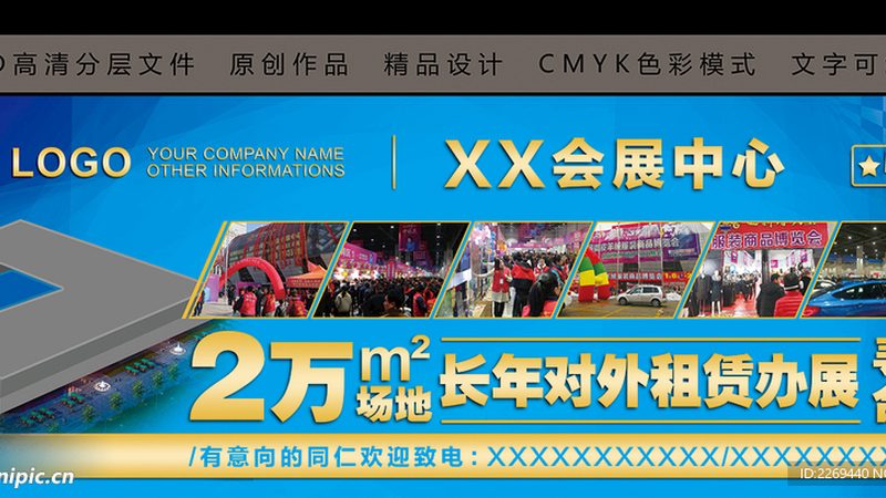 医院标识标牌：规范要求与设计要点