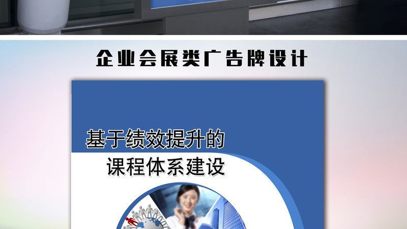 企业宣传画册设计是一个系统工程，它由多个环节构成，包括但不限于以下内容：