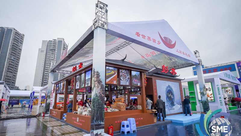 揭秘会展服务供应商代理条件：如何选择可靠伙伴